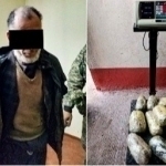 Амударёдан 10 кило наркотик олиб ўтган афғонистонлик ушланди