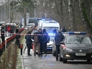 Тожикистон Россия элчисини ТИВга чақиртирди