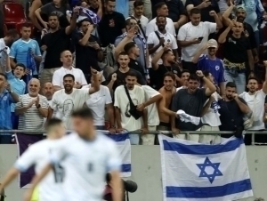 FIFA Falastinning shikoyati bilan Isroilni jazoladi