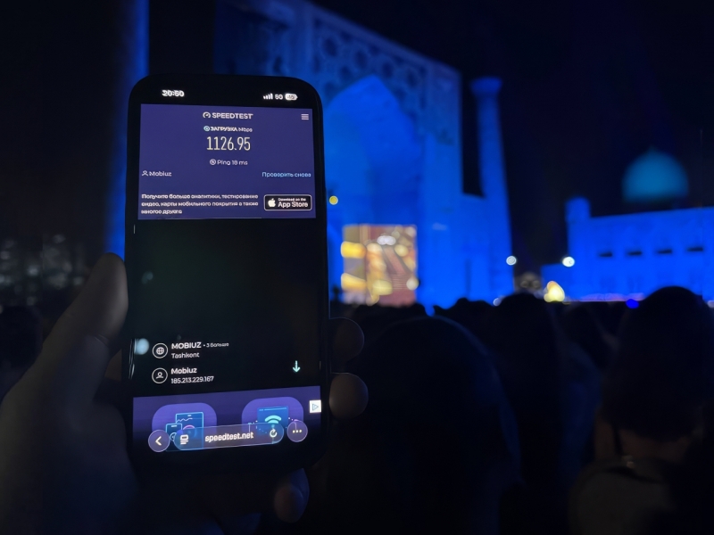 Mobiuz Jon Lejend konsertida gigabitli mobil internet tezligini ta’minladi