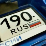Yana bir davlatda Rossiya raqamlari bo‘lgan avtomobillarning kirishi taqiqlandi