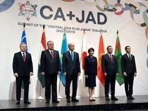 “Кучлар бирлаштирилса, тоғларни ҳам силжитиш мумкин”. Мирзиёев Япониядаги саммитда қатнашди