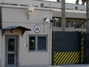 AQSH Turkiyadagi diplomatik vakillarini evakuatsiya qiladi