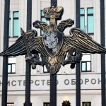 Polshadagi raketa hujumiga aloqamiz yo‘q – RF Mudofaa vazirligi