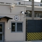 АҚШ Туркиядаги дипломатик вакилларини эвакуация қилади