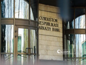 The central bank set the key rate at 14%