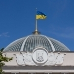 Олий Рада тўрт вазирнинг истеъфосини қабул қилди