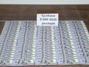 Sirdaryoda soxta dollarga 5 bosh mol sotib olganlar ushlandi 
