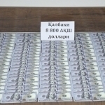 Сирдарёда сохта долларга 5 бош мол сотиб олганлар ушланди 