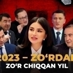 2023 – Зўрдан зўр чиққан йил