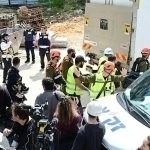 Isroilda halok bo‘lgan o‘zbekistonlik haqida ma’lumot berildi