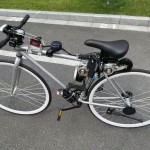 Velosipedning so‘nggi avlodi haydovchisiz harakatlanadi