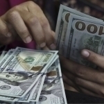 Dollar's official exchange rate drops again