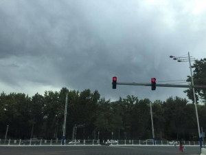 Ertaga qanday ob-havo kuzatilishi aytildi