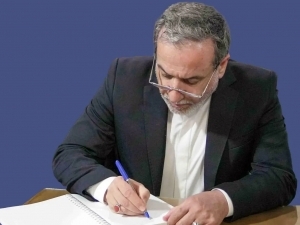 Ароқчи Хоманаий ўлими ортидан БМТга хат йўллади