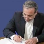 Aroqchi Xomanaiy o‘limi ortidan BMTga xat yo‘lladi