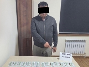 Qoraqalpog‘istonda Kadastr bo‘limi rahbari pora bilan ushlandi (video)