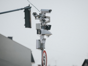 Камералар орқали қайд этиладиган ҳуқуқбузарликлар рўйхати белгиланди