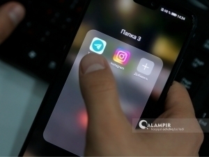 Telegram foydalanuvchilari hukumatdan so‘rov kelganini bila oladi – Durov