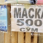 SSV koronavirus bilan kasallanish kamayayotganini e’lon qildi