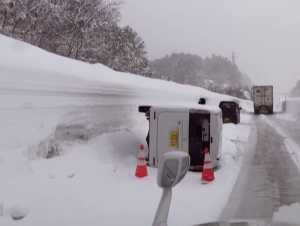 Японияда қишки бўрон қурбонлари сони 30 кишига етди