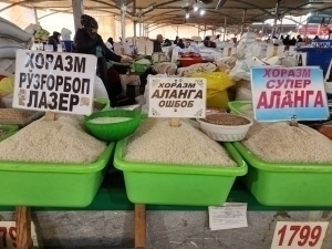 “Хоразм гуручи” патентланди