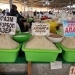 “Xorazm guruchi” patentlandi