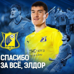 “Rostov” Shomurodov “Jenoa”ga o‘tganini e’lon qildi