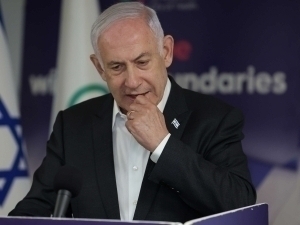 Netanyaxu Prezidentdan afv so‘radi
