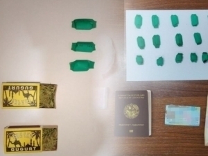 Қашқадарёда Telegram орқали гиёҳвандлик савдоси билан шуғулланганлар ушланди