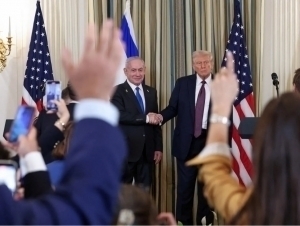 Исроил–АҚШ муносабатлари ёмонлашиши мумкин  