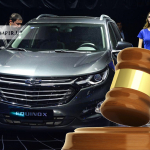 Олий суд “UzAutoMotors” ва МҚКҚ иши бўйича изоҳ берди