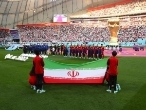 FIFA Эрон талабини рад этди – ОАВ