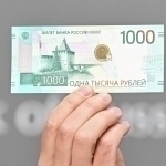 Rossiya ham yangi kupyurani muomalaga kiritdi