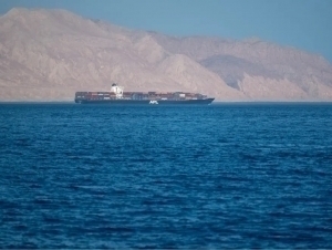 Эрон айрим кемалар учун Ҳормуз бўғозини очди