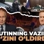 The Mysterious death of Putin’s dismissed Minister: Suicide or silencing?