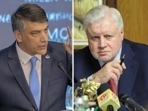 Alisher Kadyrov responds to Russian MP