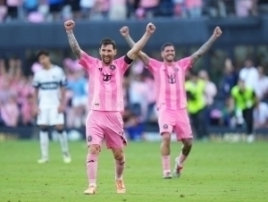 “Inter Mayami” stadion maysalarini sotmoqda