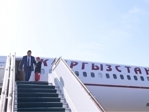 The Prime minister of Kyrgyzstan arrives in Uzbekistan