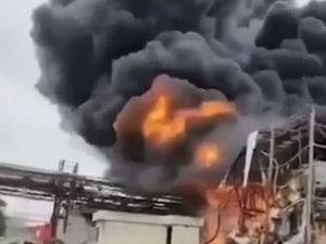 Eron Isroil janubidagi kimyo zavodiga zarba berdi