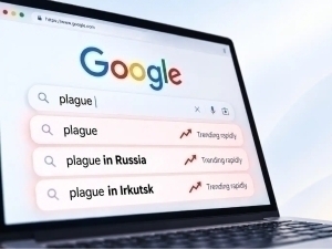 Google’da “o‘lat” so‘rovi keskin oshdi