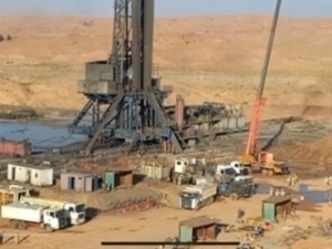 Leakage of sulfur gas from the Surkhandarya mine was stopped