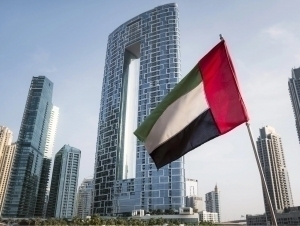 БААда Эронга алоқадор террорчи ташкилот йўқ қилинди