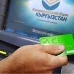 Endi Qirg‘izistonda Rossiyaning “Mir” kartalari ishlamaydi