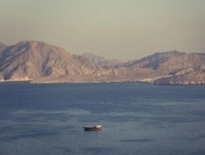 Eron yana Hormuz bo‘g‘ozini yopishini e’lon qildi