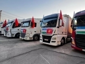 Uzbekistan sends 95 tons of humanitarian aid to Kyrgyzstan