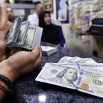 The dollar exchange rate in commercial banks breaks a new record