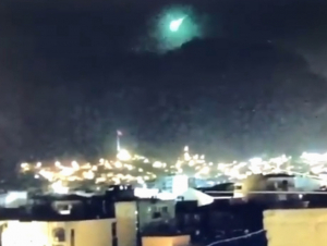 Turkiya g‘arbida meteorit quladi (video) 