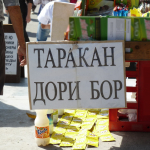 Чилонзорлик буви ва набиранинг ўлимига “таракан дори” сабаб бўлиши мумкин – Бош прокуратура
