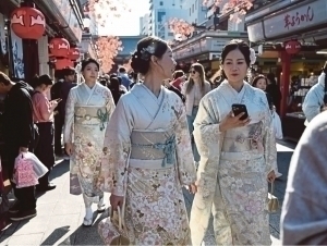 Хитой фуқароларини Японияга бормасликка чақирди 